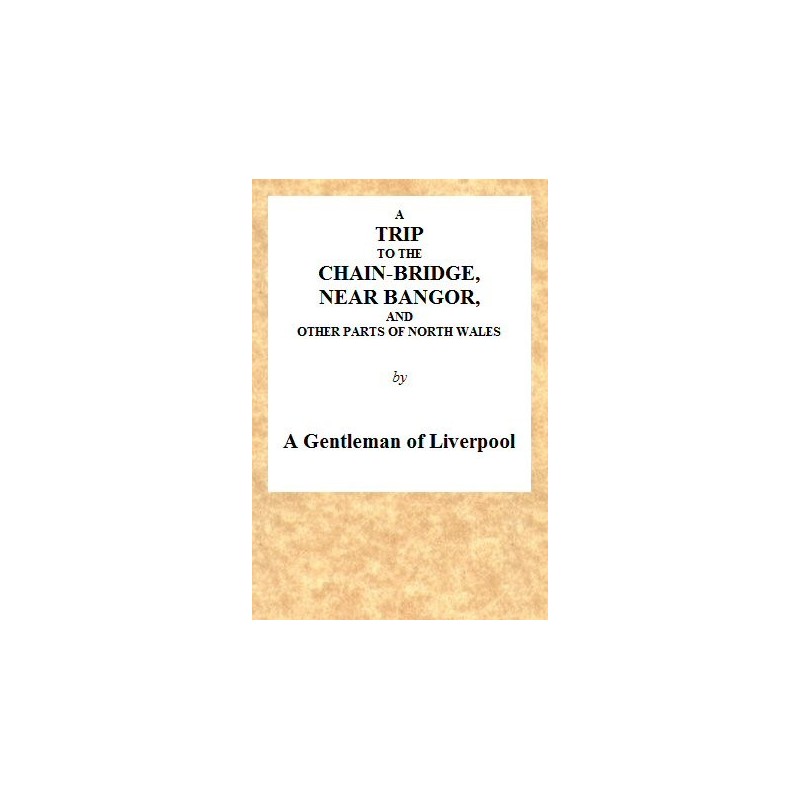 Подорож до Ланцюгового...