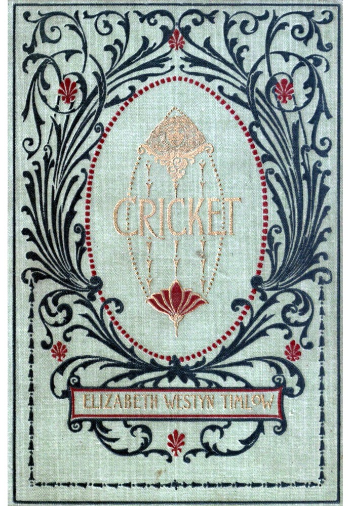 Cricket