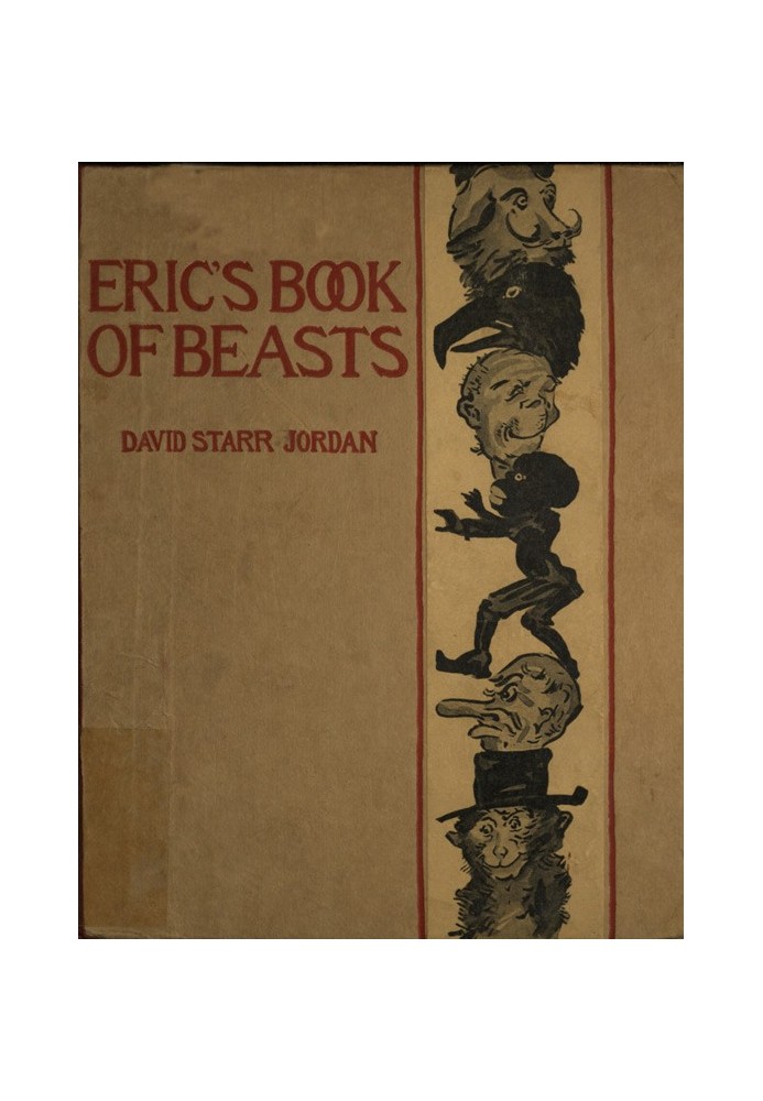 Eric's Book of Beasts