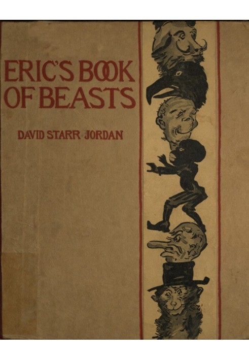 Eric's Book of Beasts