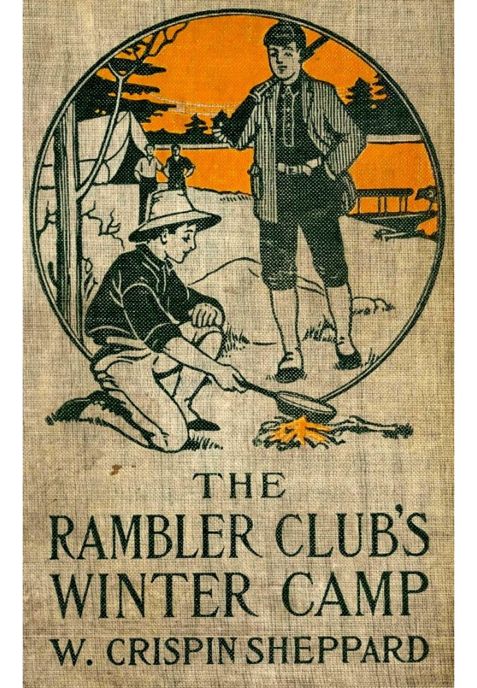 Зимовий табір клубу Rambler