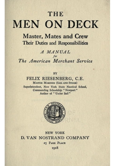Люди на палубе: капитан, помощники капитана и команда, их обязанности и ответственность