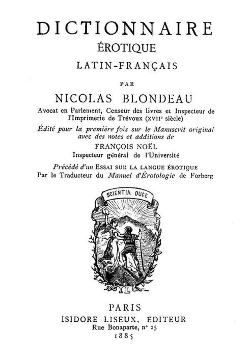 Latin-French erotic dictionary