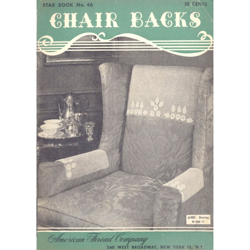 Спинки стульев