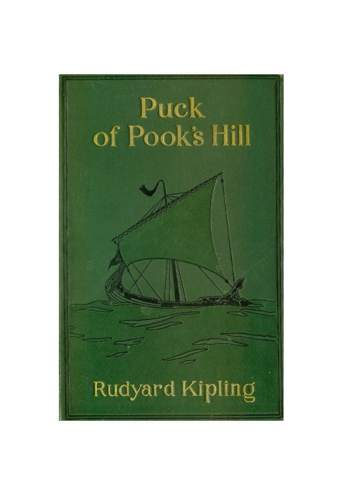 Puck of Pook's Hill