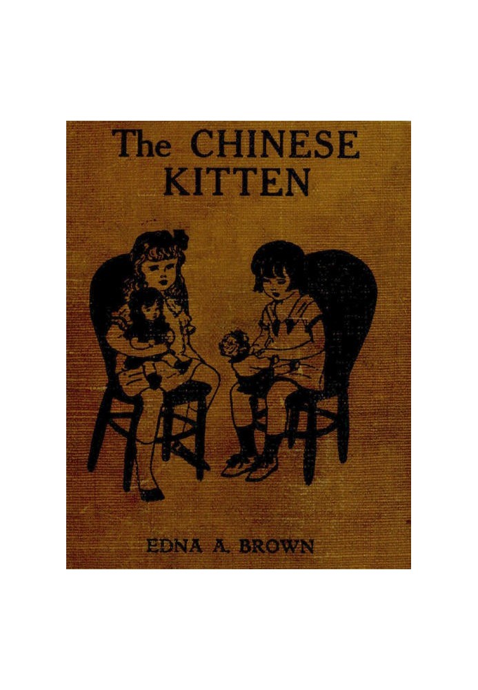 The Chinese Kitten