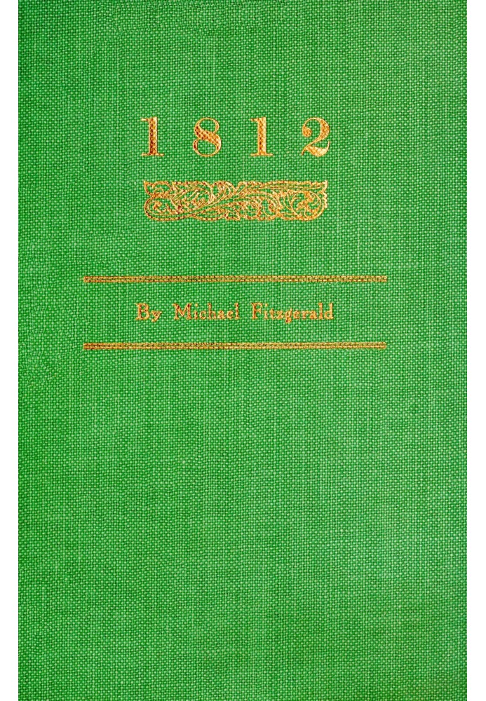 1812: Розповідь про Кейп-Код