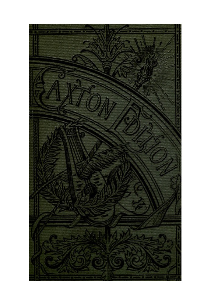 Ladies' manual of art; or, profit and pastime. A self teacher in all branches of decorative art, embracing every variety of pain