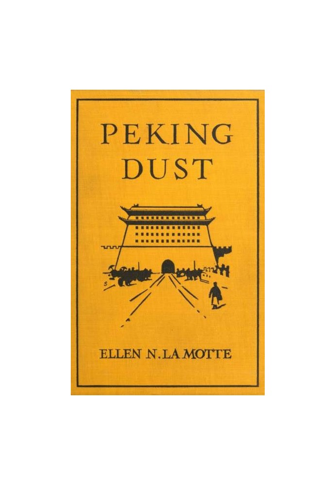 Peking Dust