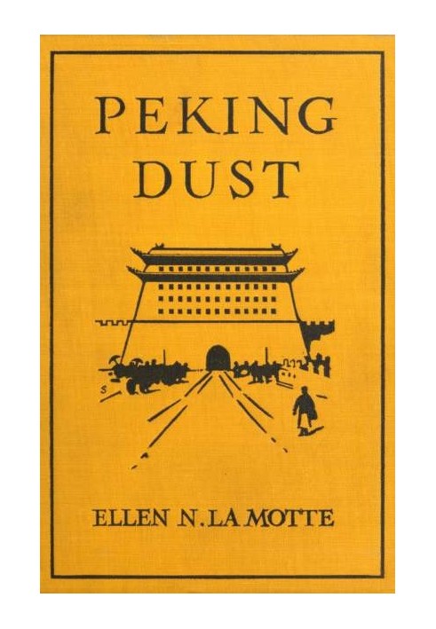 Peking Dust