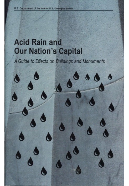 Кислотні дощі та столиця нашої нації: довідник щодо впливу на будівлі та пам’ятники