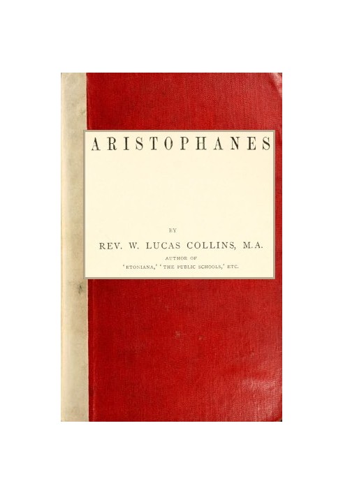 Aristophanes