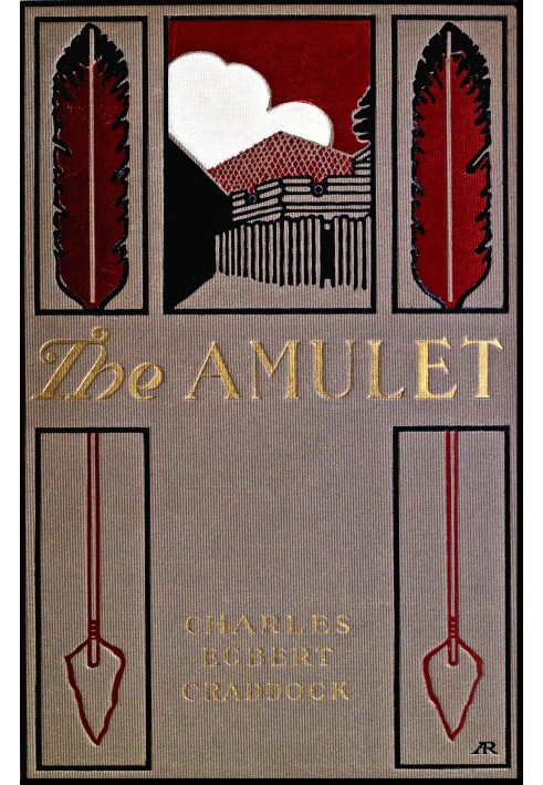 The amulet: A novel