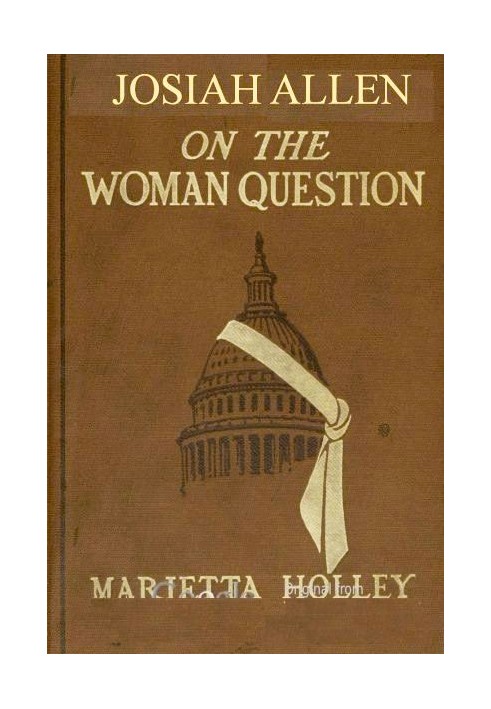 Josiah Allen on the Woman Question