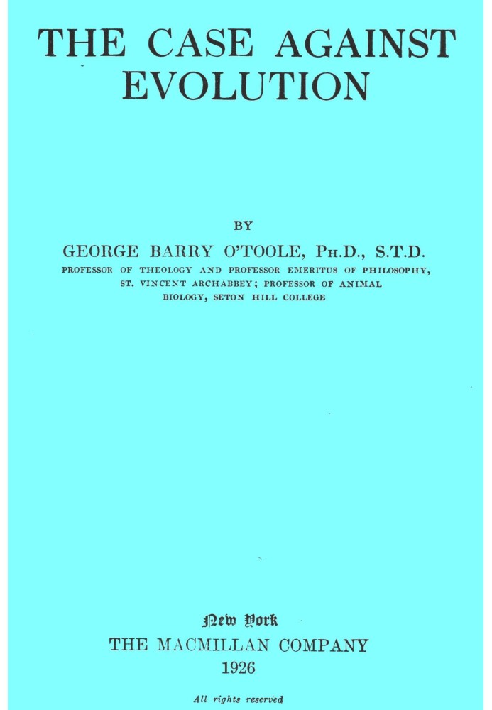 Справа проти еволюції