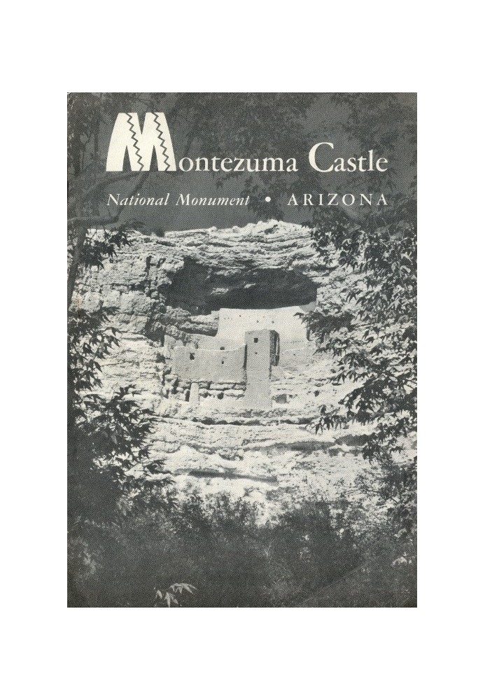 Национальный памятник Замок Монтесума, Аризона (1959 г.)