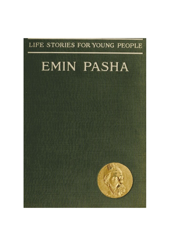 Emin Pasha