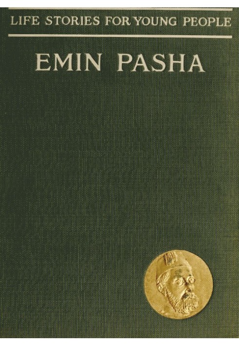 Emin Pasha