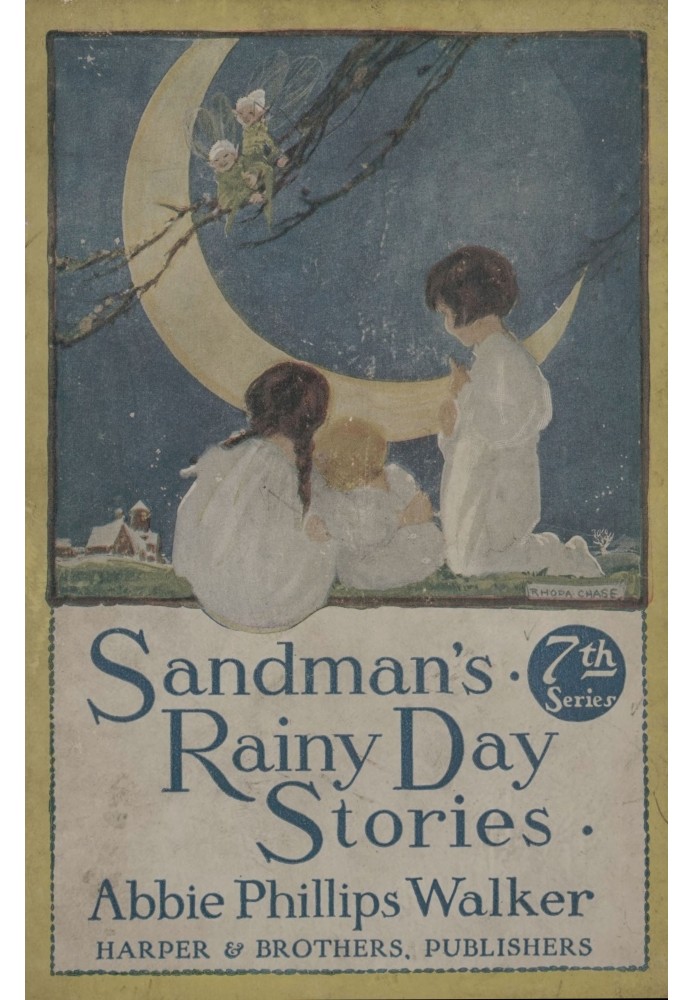 Sandman's rainy day stories