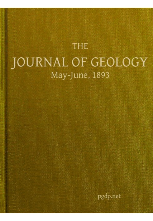 Журнал геологии, май-июнь 1893 г., полуквартальный журнал геологии и смежных наук.