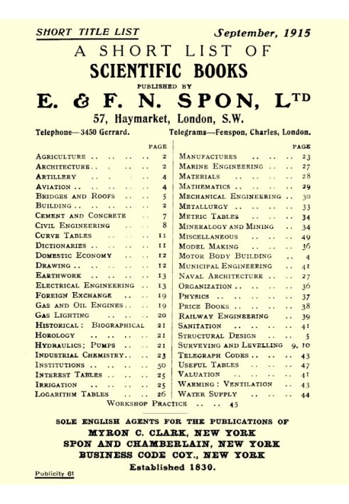 Короткий список наукових книг, опублікованих E. & F. N. Spon, Ltd., вересень 1915 р.