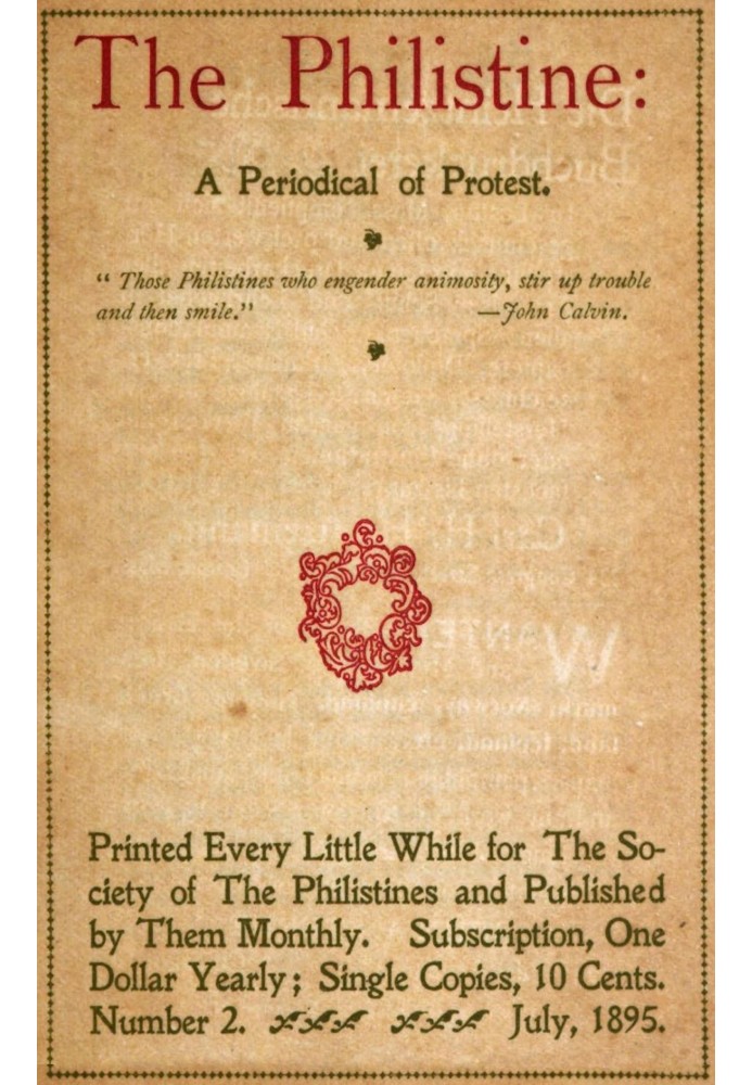 Обыватель: периодическое издание протеста (том I, № 2, июль 1895 г.)