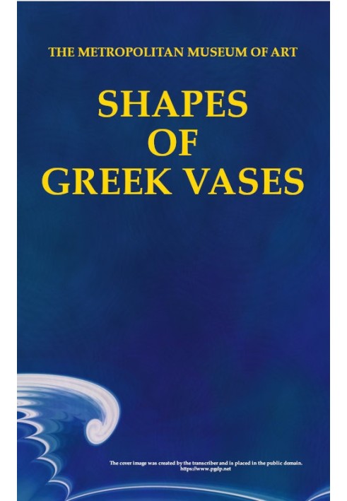 Shapes of Greek Vases