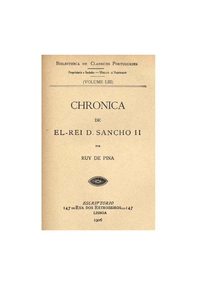 Chronicle of El-Rei D. Sancho II