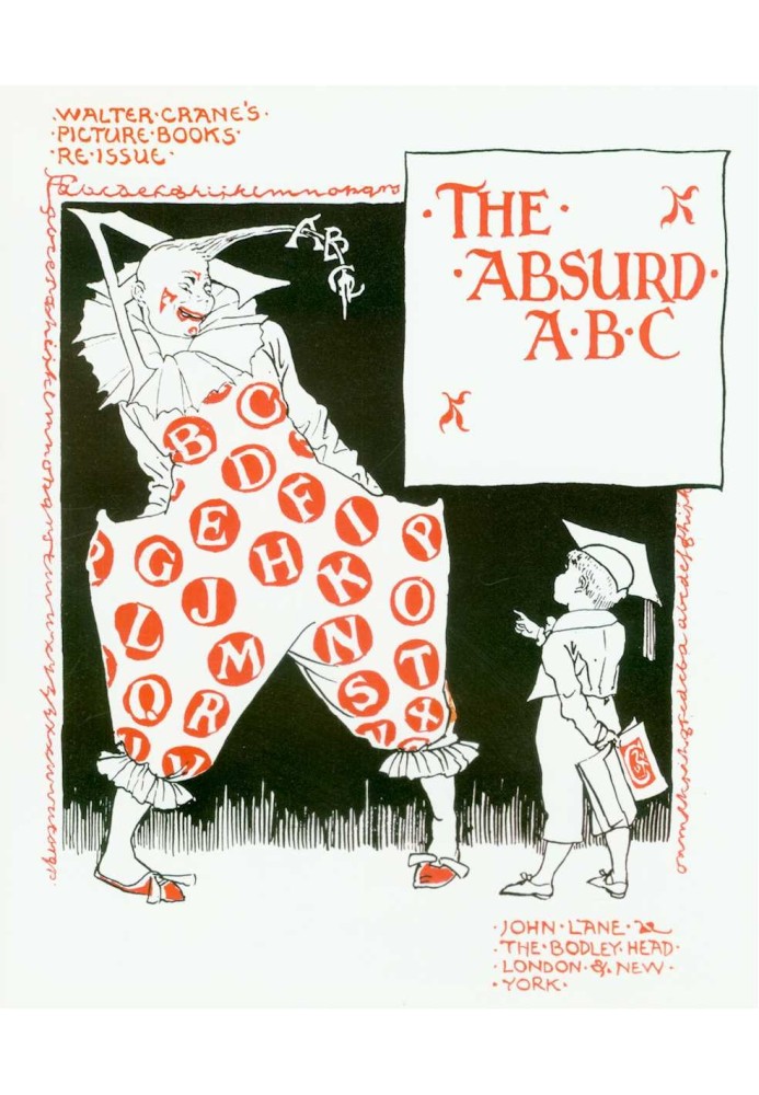 The Absurd ABC