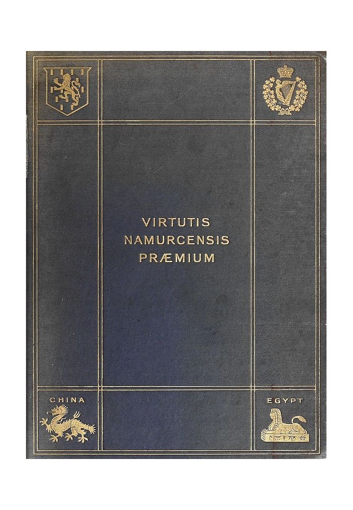 Кампании и история Королевского ирландского полка, [т. 1,] с 1684 по 1902 год.