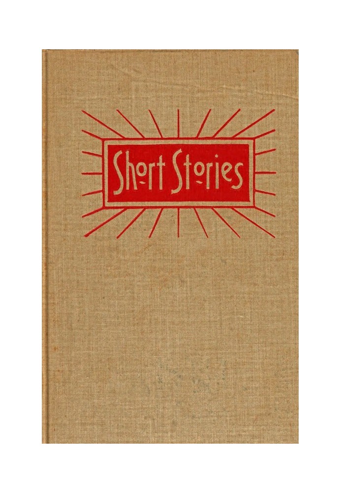 Short Stories: A Magazine of Fact and Fiction. Vol. V, No. 2, Mar. 1891