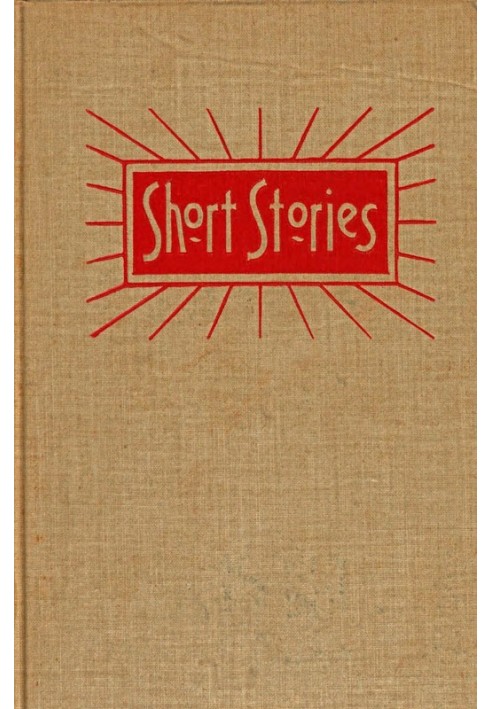 Short Stories: A Magazine of Fact and Fiction. Vol. V, No. 2, Mar. 1891