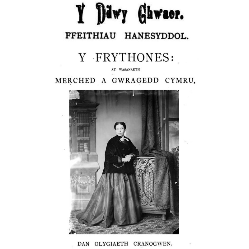 The two sisters: Historical...