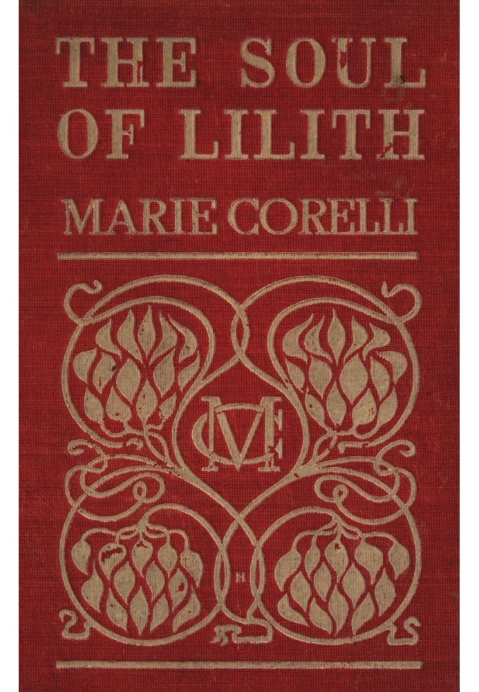 The soul of Lilith