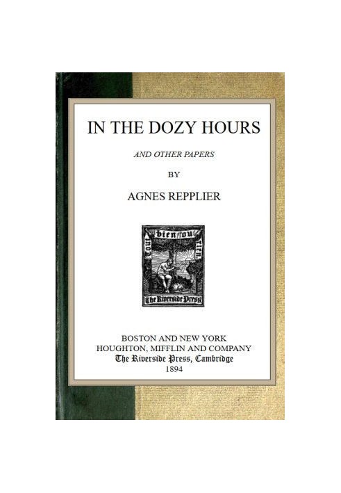 У Dozy Hours та інших документах