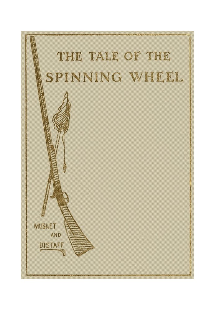 The Tale of the Spinning Wheel