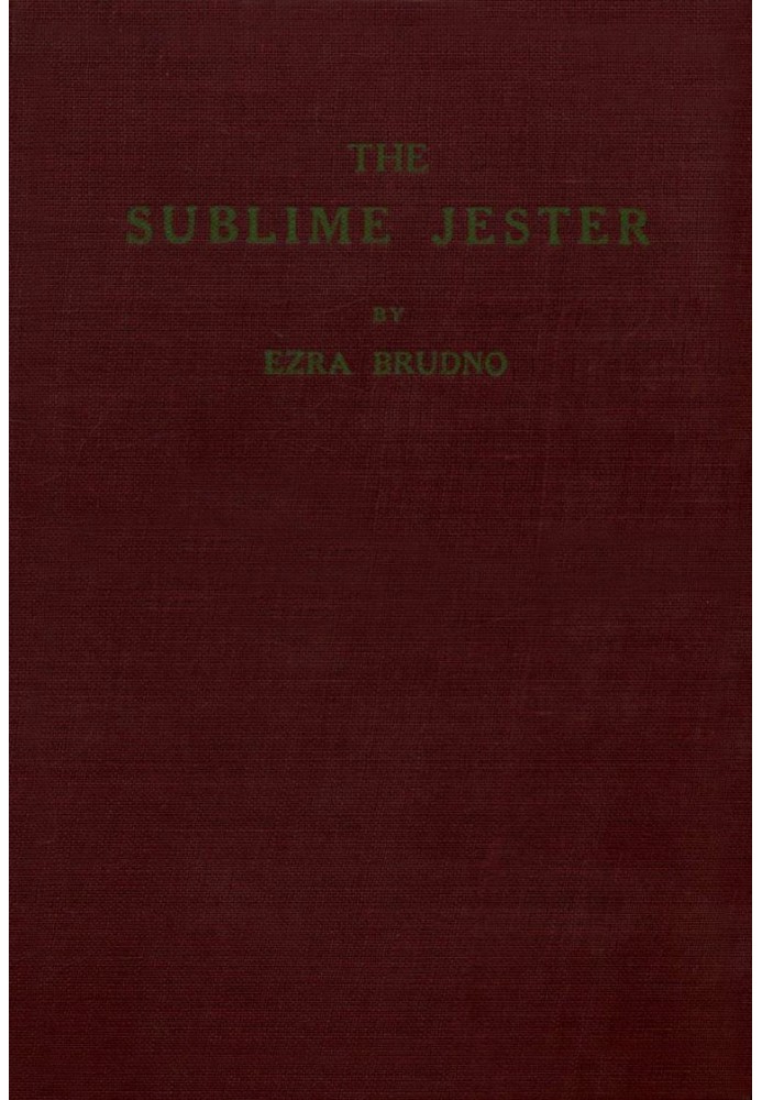 The Sublime Jester