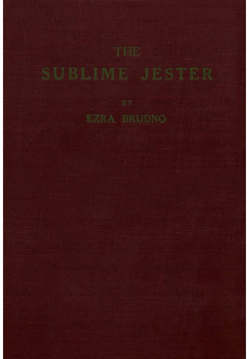 The Sublime Jester