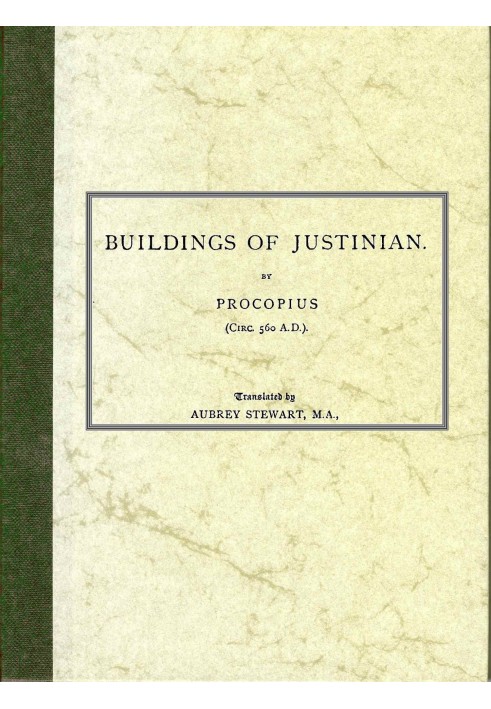 Of the Buildings of Justinian