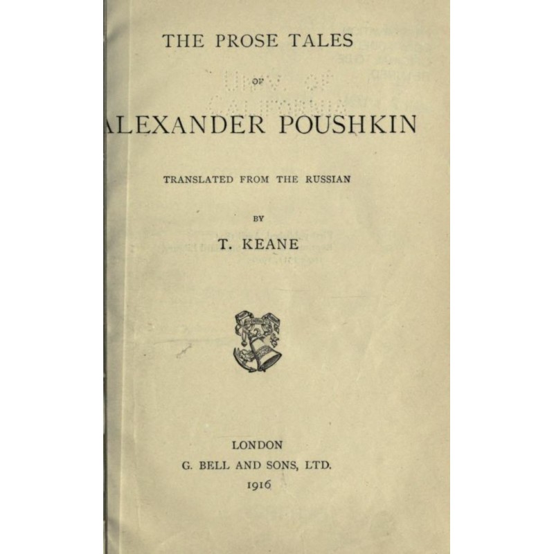The Prose Tales of...
