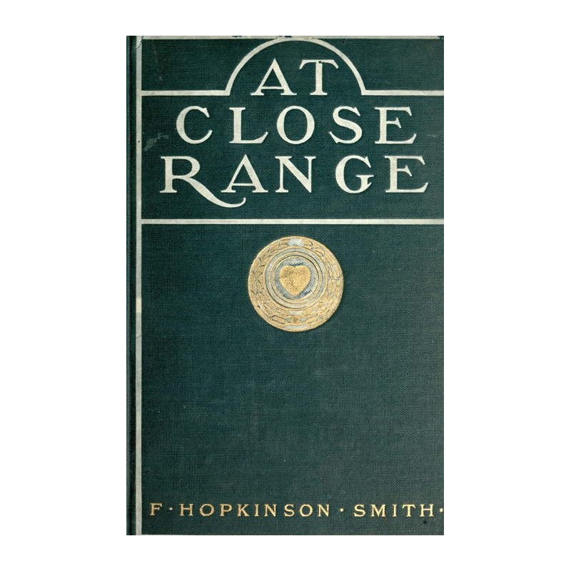 На близькій відстані