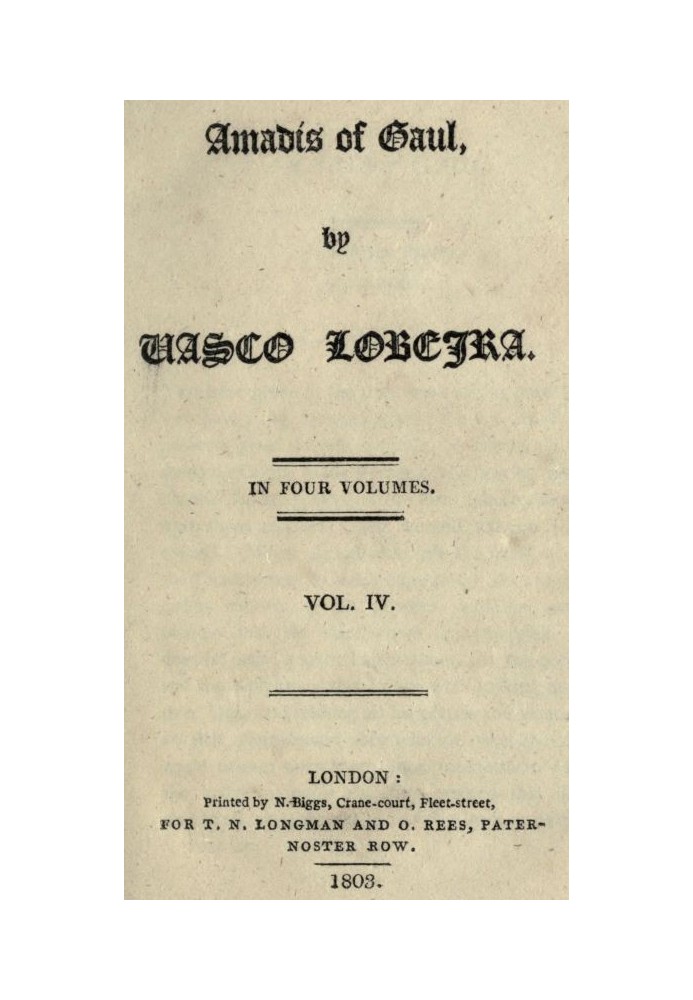 Амадис Галльский, Vol. 4