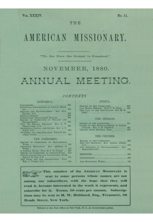 Американський місіонер, том 34, № 11, листопад 1880 р