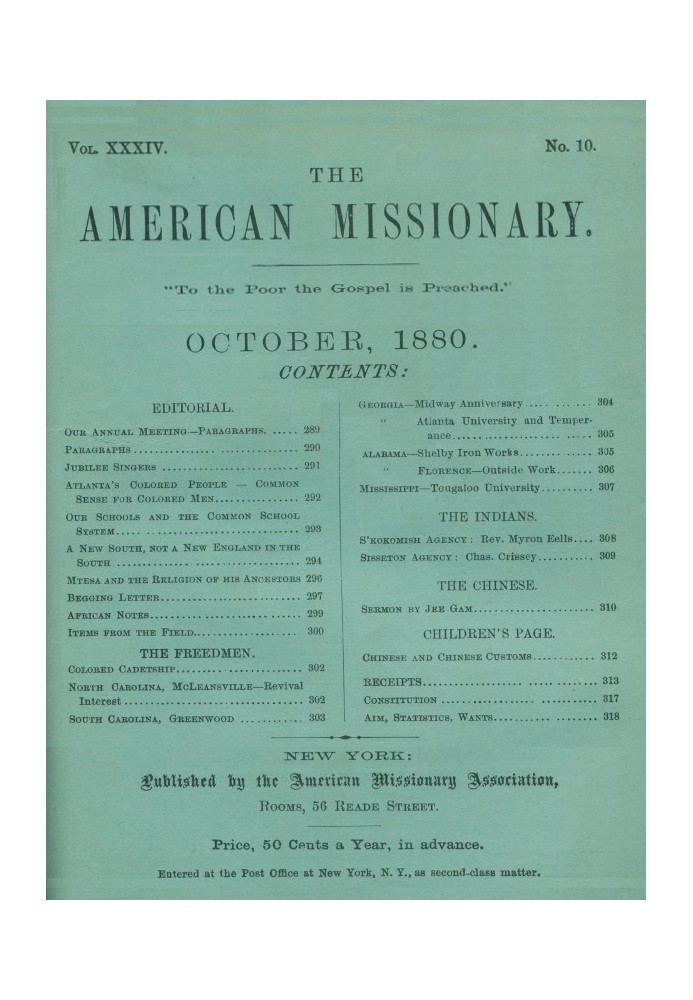 Американский миссионер - Том 34, № 10, октябрь 1880 г.