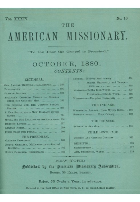 Американский миссионер - Том 34, № 10, октябрь 1880 г.