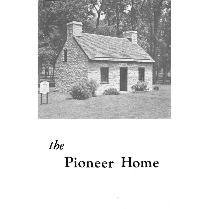 Дом пионеров