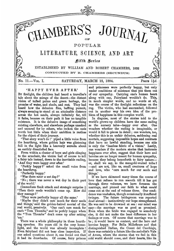 Журнал популярної літератури, науки та мистецтва Чемберса, п’ята серія, № 11, том. I, 15 березня 1884 р