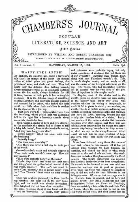 Журнал популярної літератури, науки та мистецтва Чемберса, п’ята серія, № 11, том. I, 15 березня 1884 р