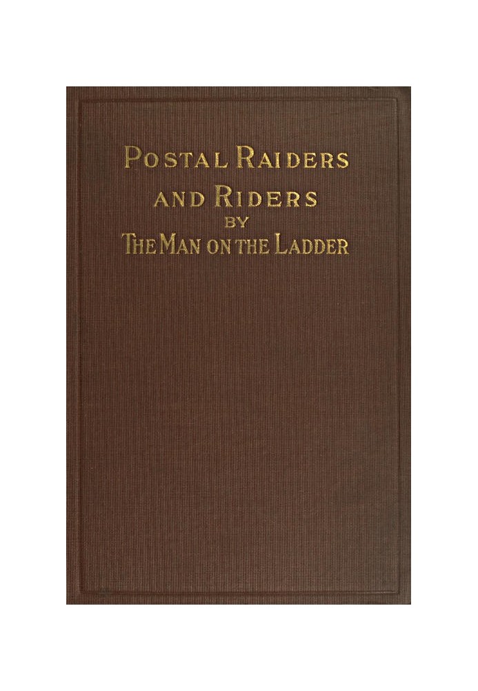 Postal Riders and Raiders