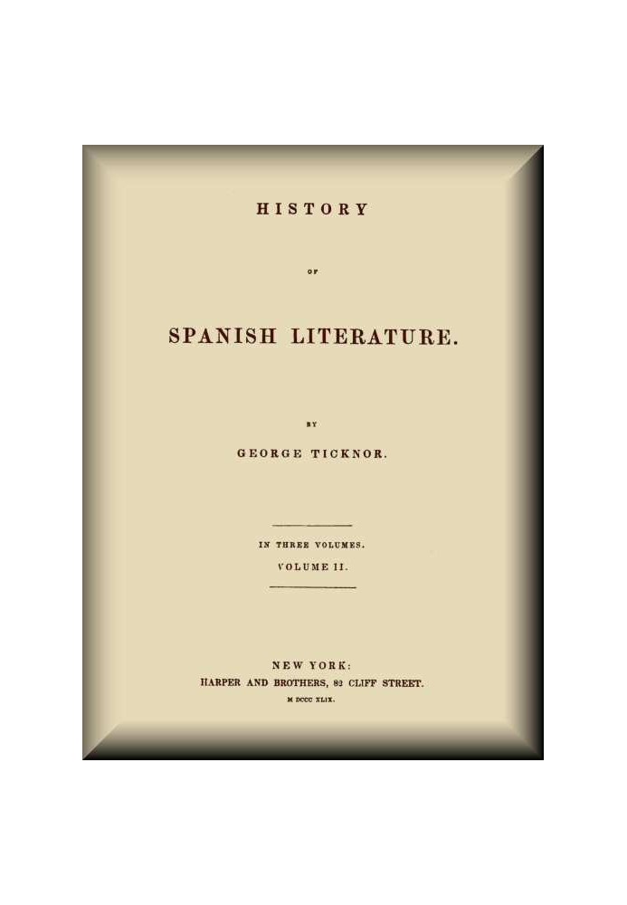 Історія іспанської літератури, вип. 2 (з 3)